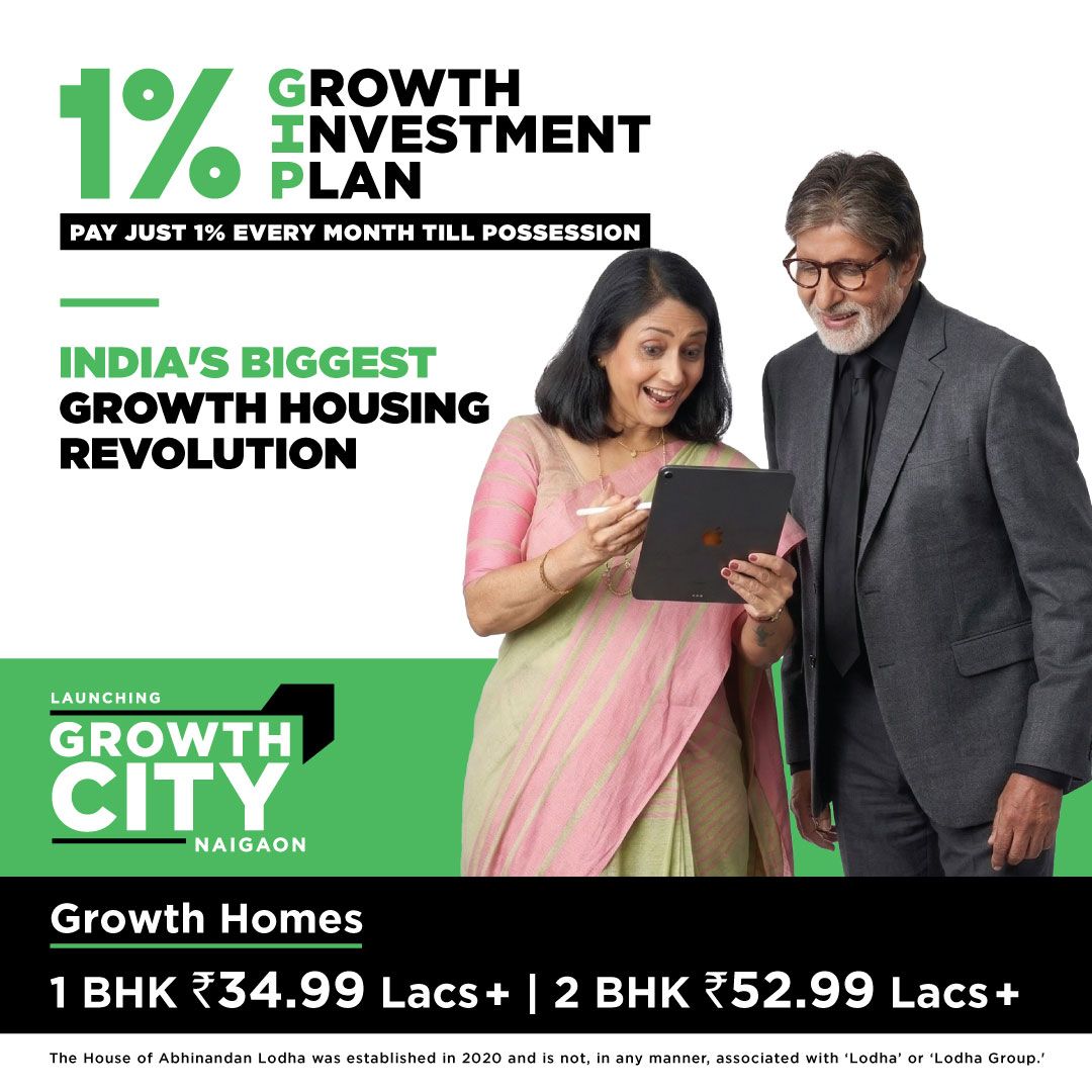 lodha abhinandan naigaon,